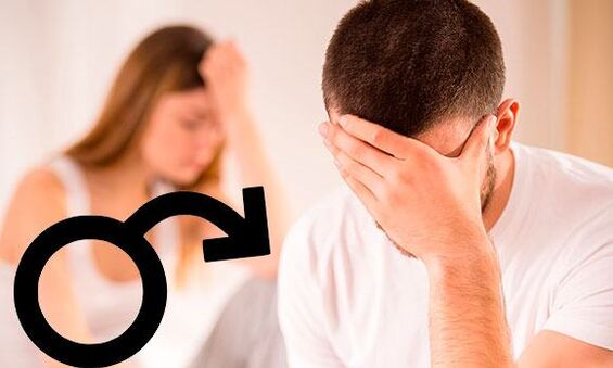 un hombre está molesto por la poca potencia, cómo aumentar
